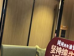 -海底捞火锅(威高广场店)
