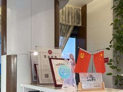 -方津口腔(旺墩路店)