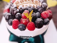 -EnergyCake蛋糕理想国