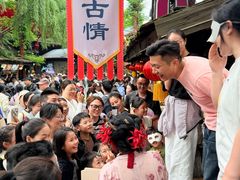 -杭州宋城