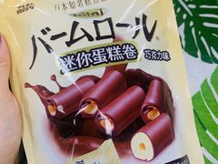 -瑞幸咖啡(经四路万达写字楼店)