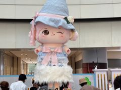 -鹏欣水游城