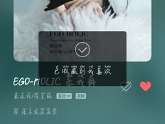 -Dragonfly悠庭·按摩Spa(静安嘉里中心店)