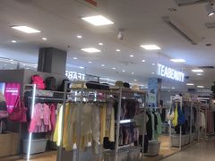 -沈阳大商千盛购物中心有限公司(长江街店)