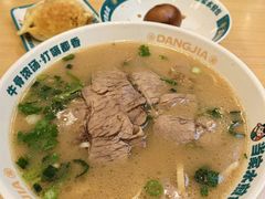 -当家水煎包·牛肉汤(浦江店)