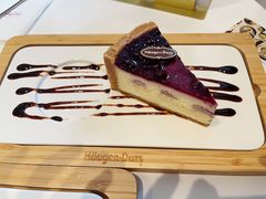 -哈根达斯(陆家浜路店)