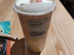多肉芒芒甘露-喜茶(太原印象城店)