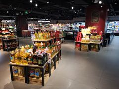 -中百仓储超市有限公司(越秀星汇维港店)