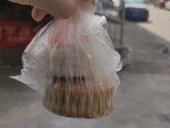 -穆记手工清真月饼