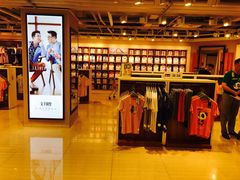 -海澜之家(总部展厅店)