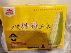 -鲜果壹号(旺墩店)