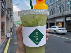 苦瓜柠檬茶-LINLEE·手打柠檬茶(思北店)