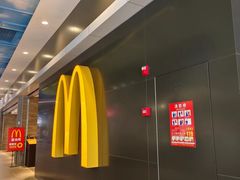 -麦当劳(美林湖店)