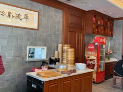 -勤德兴(湖滨路店)