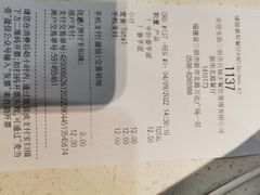 -麦当劳(三明万达店)
