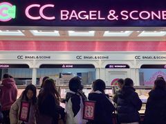 -CC BAGEL&SCONE 贝果与司康(南开大悦城店)
