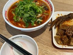 -阿利茄汁面(金成国贸店)