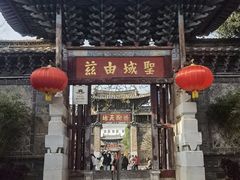 -建水文庙