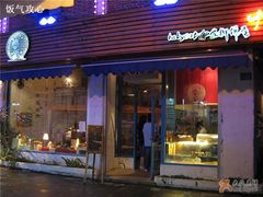 -Babycat私家御饼屋(龙头路一店)