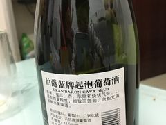 -萧邦音乐会所KTV·蒸汽活海鲜自助(福田店)