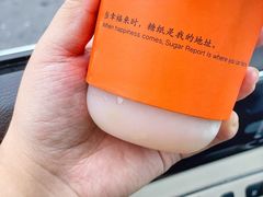 -糖纸甜品(印象城店)