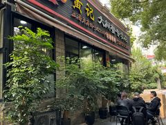 -黄记大闸蟹专卖店·活蟹·醉蟹