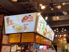 -钢管厂五区小郡肝火锅串串香(总店)