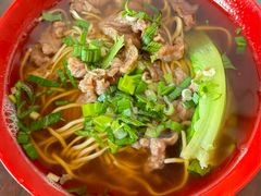 牛肉粳面-好成财牛排馆(涂门街总店)