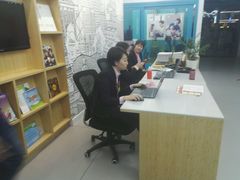 -英孚教育青少儿(河东资深教研中心)