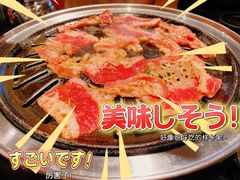 -九田家黑牛烤肉料理(石路天虹店)