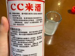 -回家吃饭·地道南昌菜(建德观总店)