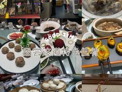 -名善山珍·野生菌汤锅(文殊院店)