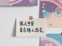 -北京市垂杨柳医院
