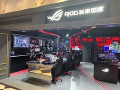 -ROG玩家国度(美罗城店)
