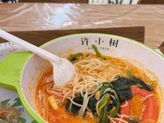 -许小树(国贸商城店)