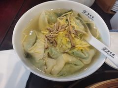 -熙盛源(永乐路店)