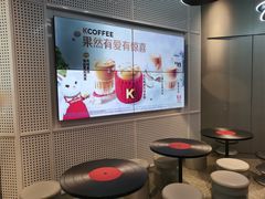 -肯德基(凯德国贸店)