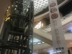 -大连凯丹广场