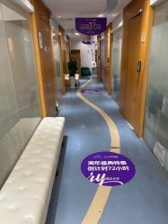 -深圳美莱医疗美容医院