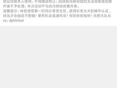 -蓝鲸湾汤泉(包河店)