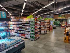-blt精品超市(高德置地冬广场店)