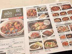 -悦满楼·西关名点·湛江名菜(航空综合大厦店)