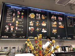-OUR Bakery(三里屯太古里店)