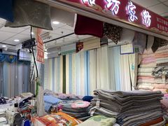 -中福百货(望京店)