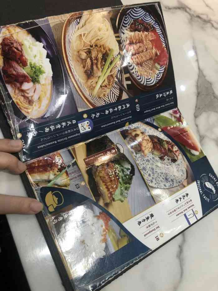 鳗生活(新dna购物中心店)-"地址系魁奇一路新dna商场4楼,店内装修.