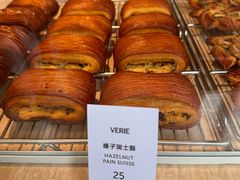 -VERIE BAKEHOUSE