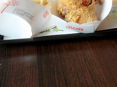 -德克士(中盛国贸店)