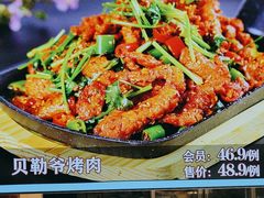 -大胡同天津菜·海肠捞饭·津门皮皮虾锅贴一绝(西姜井店)