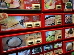 -一兰拉面(梅田阪急东通店)
