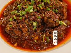 -泓0871臻选云南菜·味庄